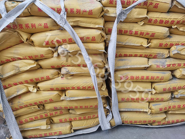 瓷磚粘結劑是什么？瓷磚粘結劑怎么用？